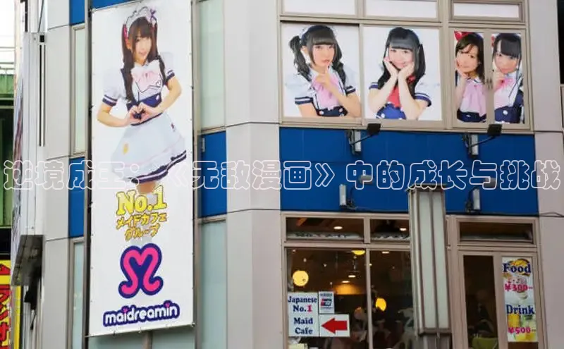 香香腐宅网官网入口