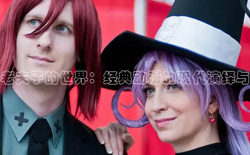 香香腐宅网官网入口