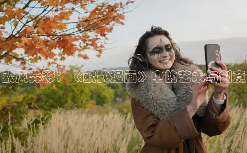 香香腐宅网官网入口