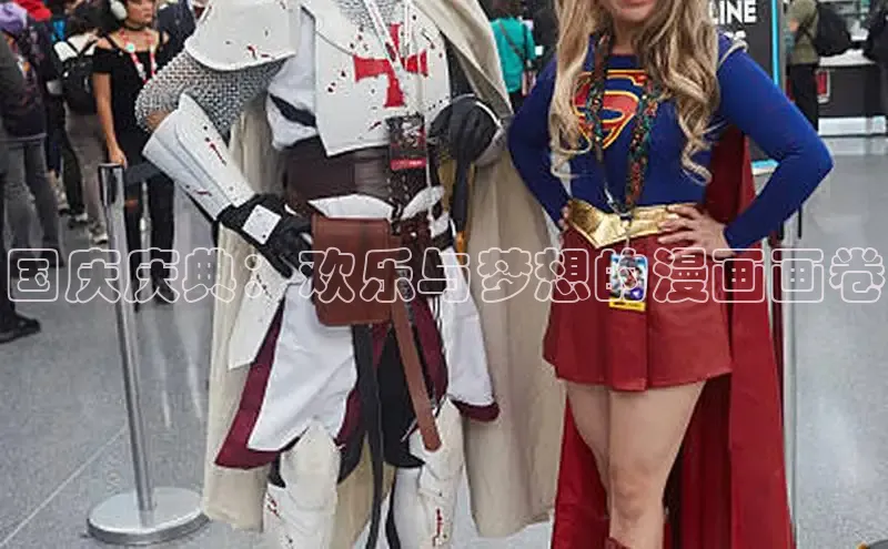 香香腐宅网官网入口