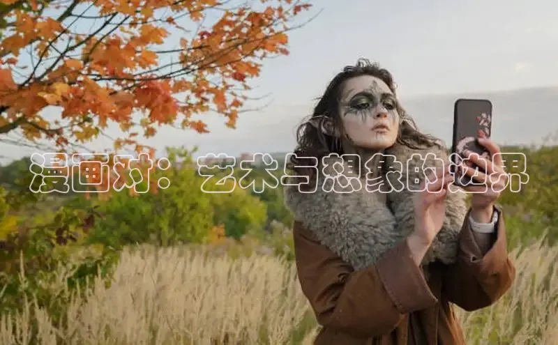 香香腐宅网官网入口