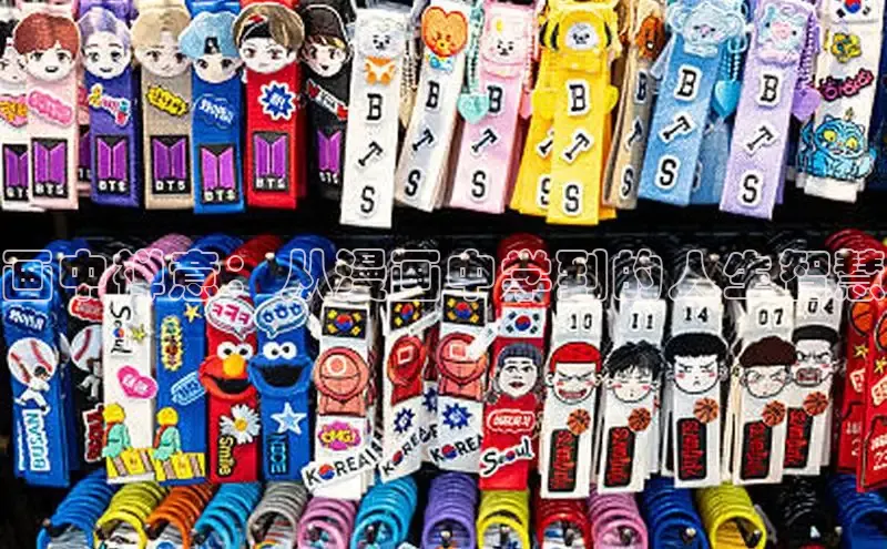 香香boylove漫画大结局免费阅读